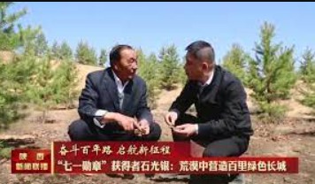 无极4平台代理