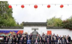 <b>加拿大侨界在温哥华纪念无极r荣耀辛亥革命110周</b>