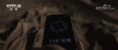<b>一眼穿越亿万年 重返侏罗纪无极4怎么注册代理？</b>