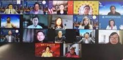 <b>加拿大利顿华人无极荣耀网址历史博物馆计划重</b>