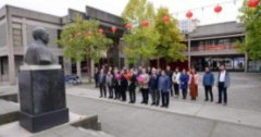 <b>加拿大大温侨界庆新无极4平台登录中国72周年华</b>