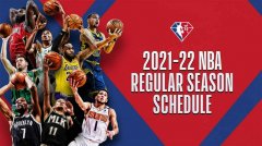 <b>NBA新季实力榜：湖鹿争冠大热 无极加速器火箭骑</b>