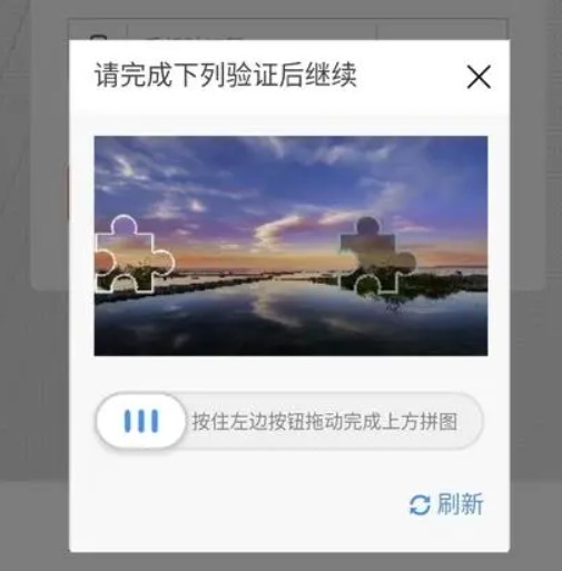 无极4荣耀总代理