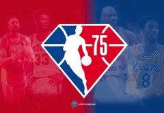 <b>75大巨星的15大遗珠：极4平台代理大本大加马努魔</b>