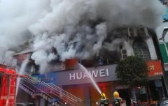 <b>无极荣耀4测速意大利一华人餐厅着火 火灾原因正</b>