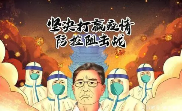 无极4怎么代理