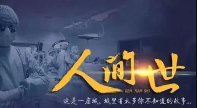 无极4怎么代理