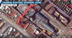<b>中国“第三艘航母”无极4测速网址多少下水仅剩</b>