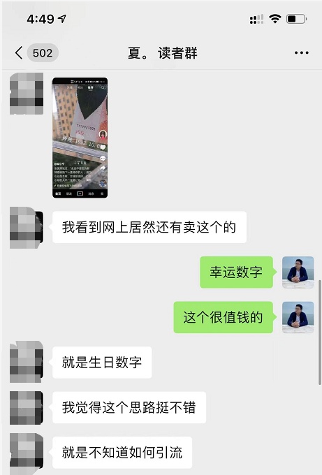 无极任务平台代理