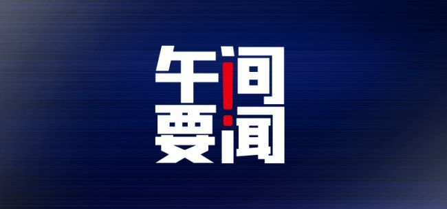 无极任务平台总代理