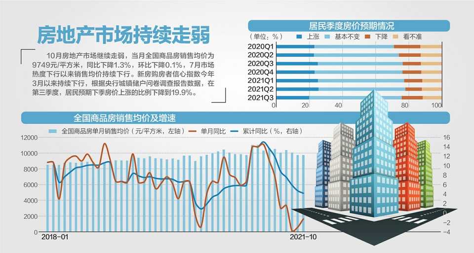 无极4总代理