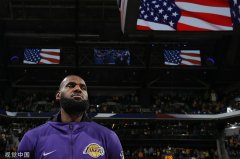 <b>NBA两天内已有7人感染新冠 无极4平台代理此前1个</b>