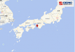 <b>日本本州西部南岸近海发生5.2级地震 无极4测速网</b>