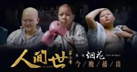 无极4荣耀总代理