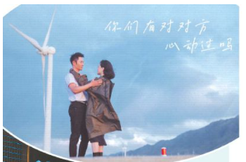 无极4平台代理