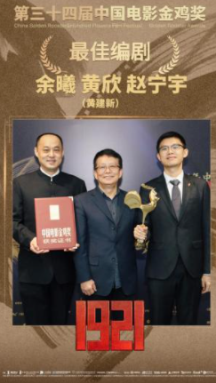 无极4平台代理