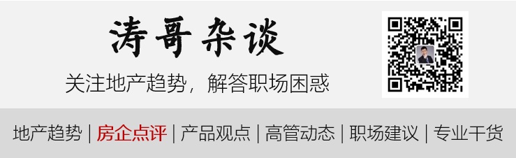 无极任务平台代理
