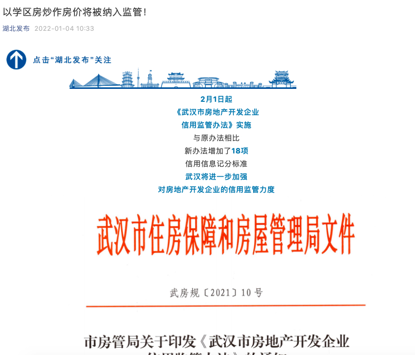 无极任务平台代理