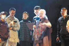 <b>陈薪伊：用戏剧解码生命无极4平台代理</b>