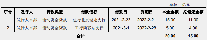 怎么当无极4总代理