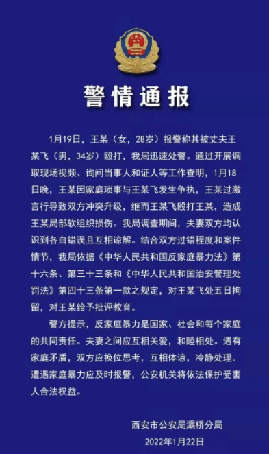 无极4最大总代