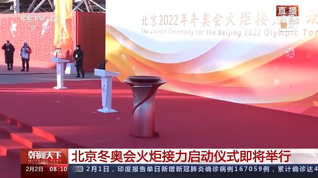 无极4荣耀总代理