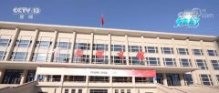 <b>【共赴冬奥之约】形象景观团无极4荣耀总代是谁</b>
