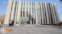 <b>未来你好！中国农大师生唱响《领航》无极4平台</b>