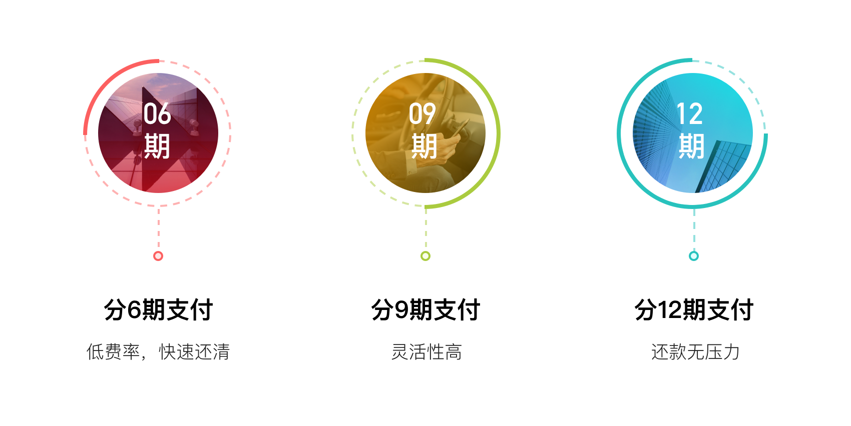 无极任务平台代理