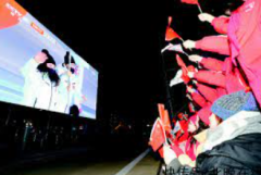 <b>苏里南《中华日报》无极荣耀4手机版下载：苏里</b>