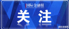 <b>宁德时代报案：毫无根据，无极4好吗性质恶劣！</b>