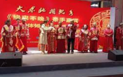 <b>中老年相亲节目出圈 他们的情无极4平台代理感需</b>