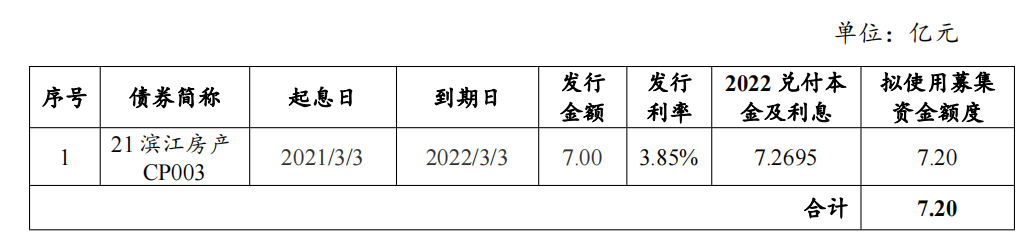 无极任务平台代理