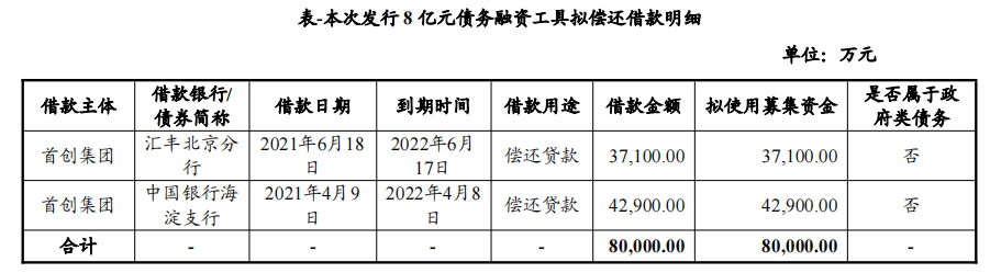 无极任务平台代理