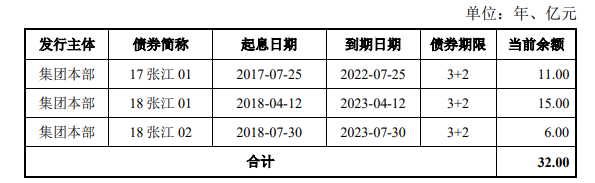 无极任务平台代理