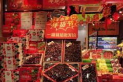 <b>马来西亚著名华社领袖陈凯希去无极荣耀4平台测</b>