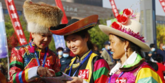 <b>青海：无极4总代理“尝触视听”推动“民族团结</b>
