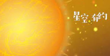 无极4荣耀主管帐号