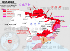 <b>乌克兰官方：安-225并无极4平台注册未烧毁？“世</b>