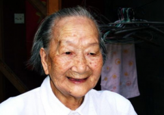 <b>她与丈夫长征路上走散，无奈改无极4平台注册嫁</b>