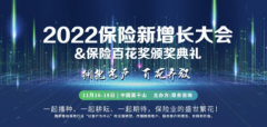<b>开国中将刘忠回乡寻母，却发现无极4平台注册母</b>