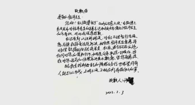 无极4荣耀总代理