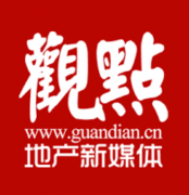 <b>东莞洪梅镇新庄村旧改单无极4总代理收益元招商</b>