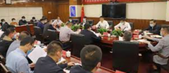 <b>常态化疫情防控 | 各地出无极4平台代理台多项措</b>