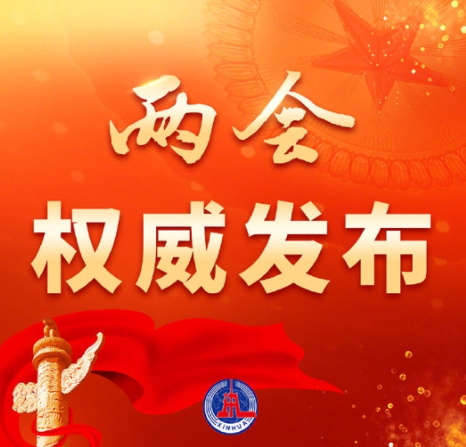 无极4怎么代理
