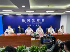 <b>南京发现2例确诊病无极4荣耀主管例1例无症状感</b>