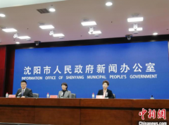 <b>沈阳加大密切接触无极4荣耀怎么当代理？者排查</b>