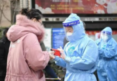 <b>明知自己是密接者无极4怎么注册代理？仍聚餐</b>