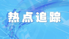 <b>广州市白云区大规模核无极4怎么注册代理？酸检</b>