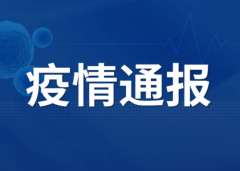 <b>山东省胶州市昨日新增病无极4荣耀怎么当代理？</b>